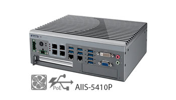 Machine Vision Advantech Machine Vision Solution